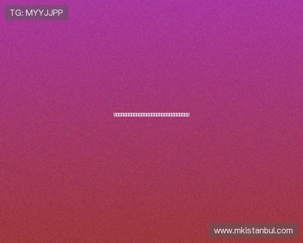 德甲联赛乒乓球精彩对决全程直播免费观看权威平台推荐与赛事解析