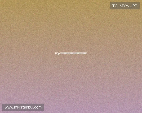 88p体育赛事高清直播全网覆盖实时观看精彩赛事不停歇