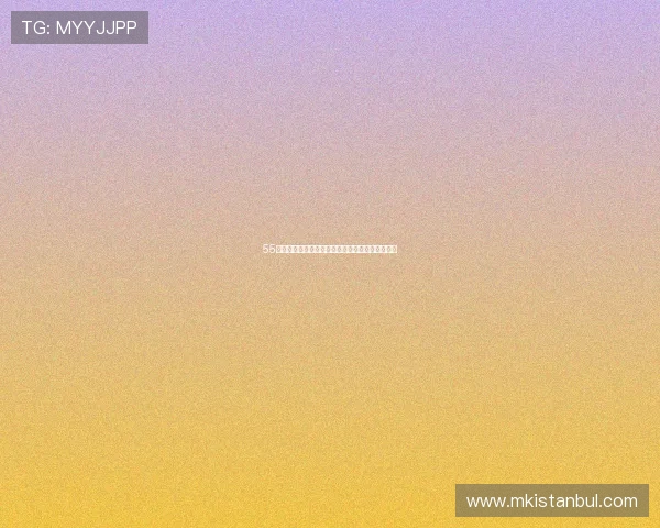 55看球直播网全面赛事解析与精彩比赛实时观看指南