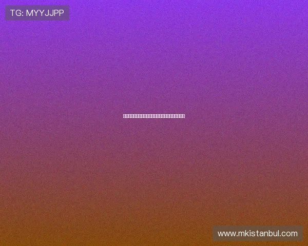 飞速直播平台全面升级，带你体验极速流畅直播新模式